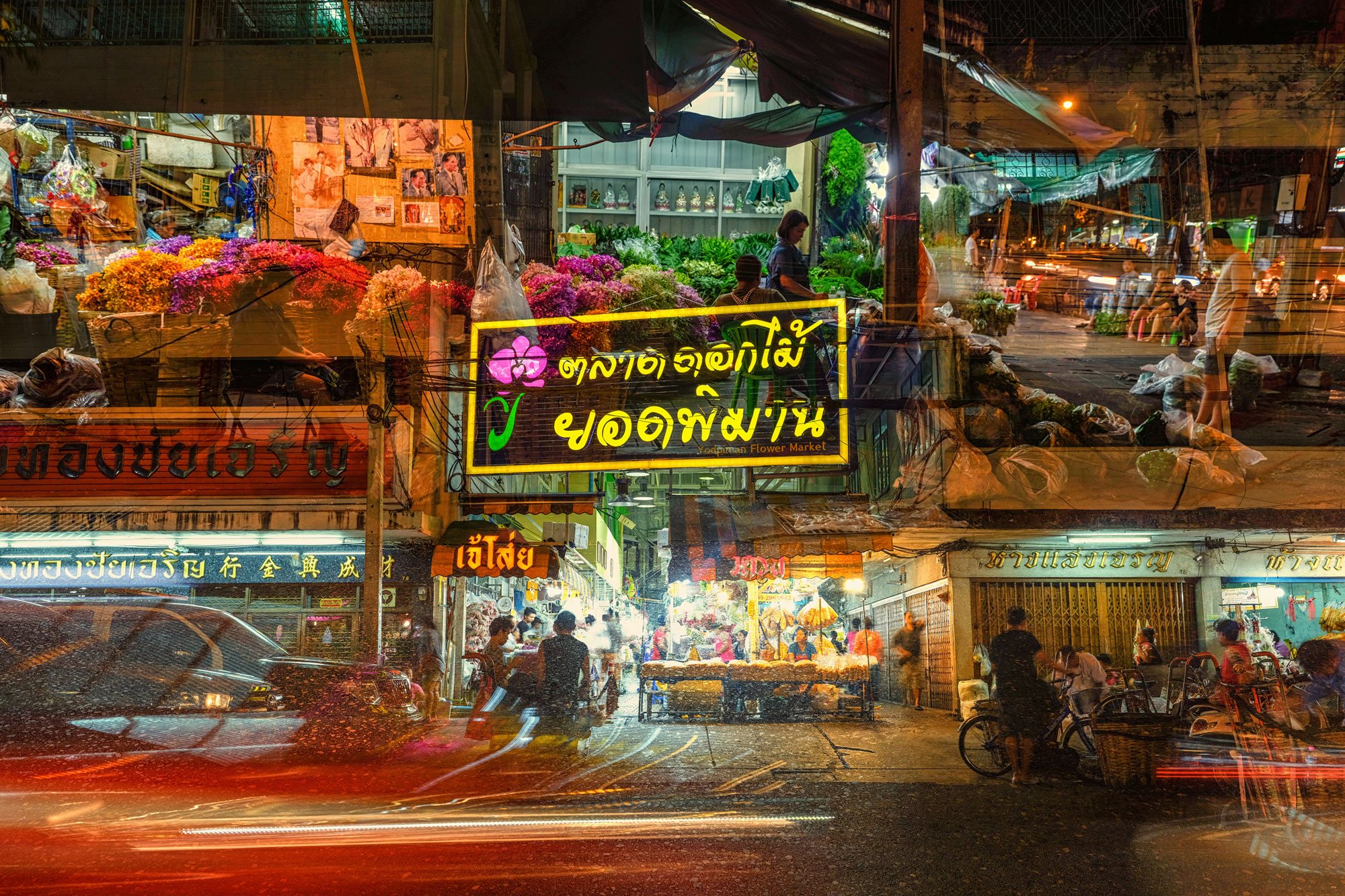 FLOWER MARKET