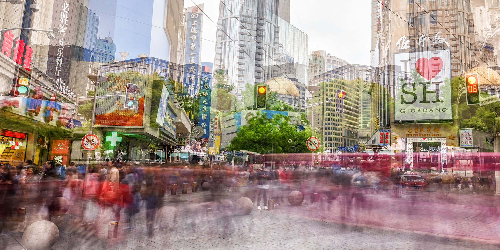 NANJING ROAD